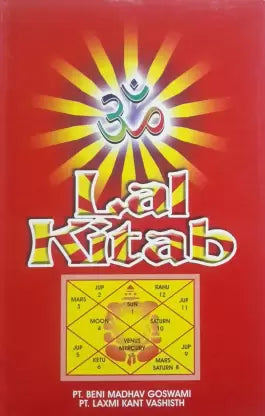 Lal Kitab By Sagar Publications