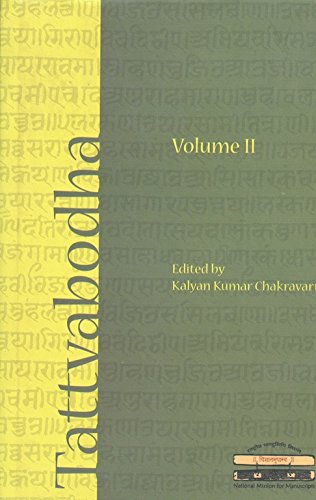 Tattvabodha, Vol.2