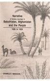 Narrative Of Various Journeys In Balochistan , Afganistan , And The Panjab