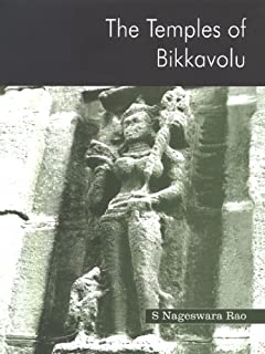 Temples of Bikkavolu