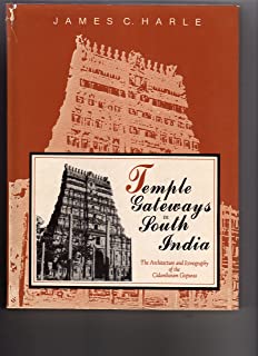 Temple Gateways of South India