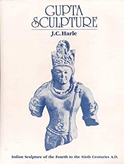 Gupta Sculpture