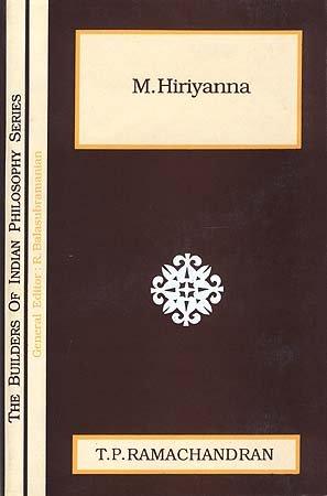 M. Hiriyanna