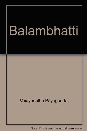 Balambhatti: Being A Commentary By Balambhatta Payagunde On The Mitaksara Of Sri Vijnaneswara On The Yajnavalkya-Smrti, 3 Vols Set