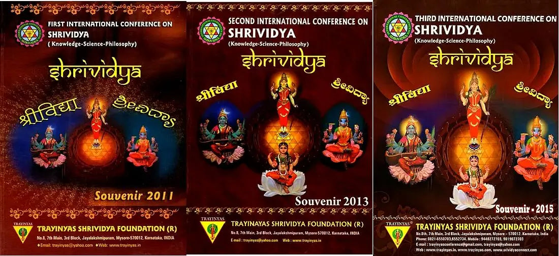Ultimate Collection of Articles on Shrividya : 2011-2015 (Set of 3 Books)