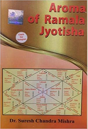 Aroma of Ramala Jyotisha By Pranav Publication