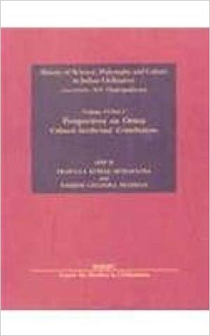 Perspectives On Orissa Cultural-Intellectual Vol. VI, Part 7