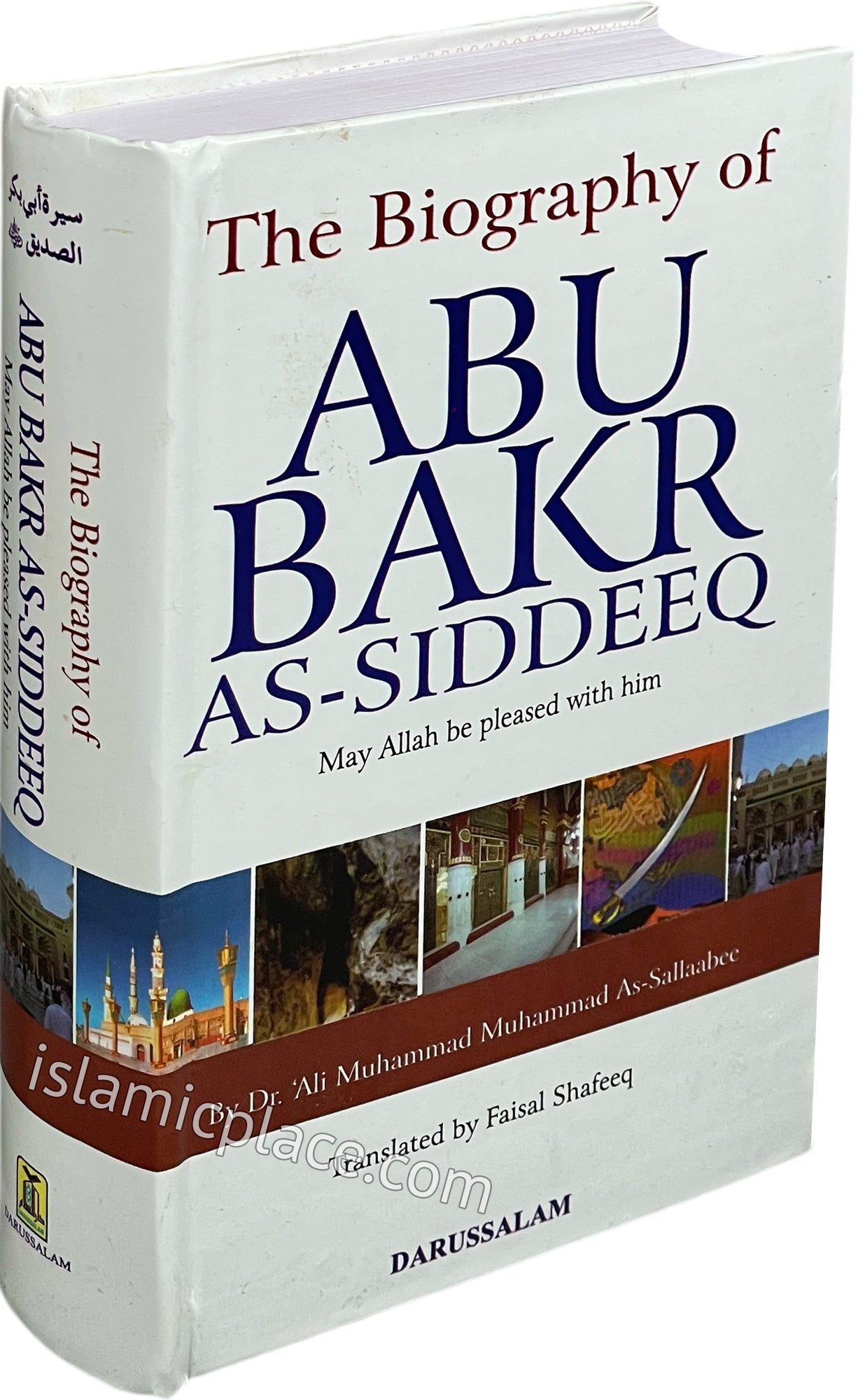 The Biography Of Abu Bakr As Siddeeq Crazyshelf the-biography-of-abu-bakr-as-siddeeq-crazyshelf