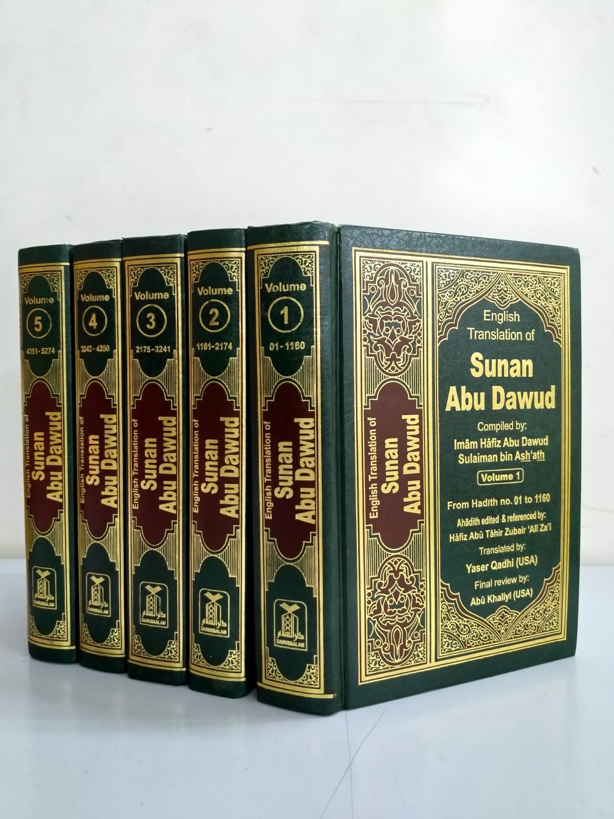 Sunan Abu Dawud 1-5 Vols