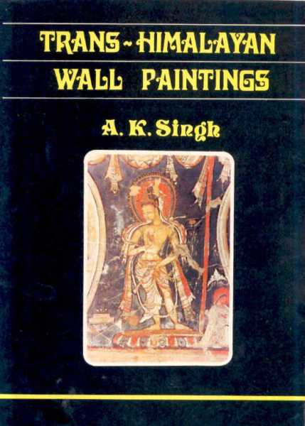 Trans-Himalayan Wall Paintings