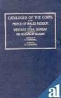 Catalogue Of The Coins In The Prince Of Wales Museum Of Western India Bombay