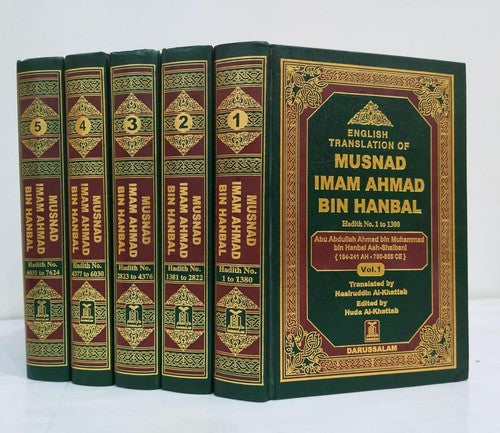 Musnad Imam Ahmad Bin Hanbal 5 Bde. Set