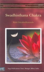 Swadhisthana Chakra Swami Niranjananda Sarawati