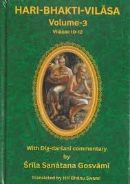 Hari Bhakti Vilasa (Volumes 1 to 3)