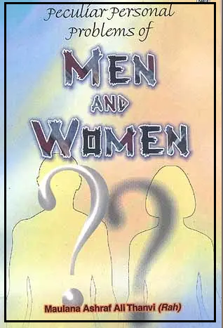 Peculiar Personal Problems of Men and Women