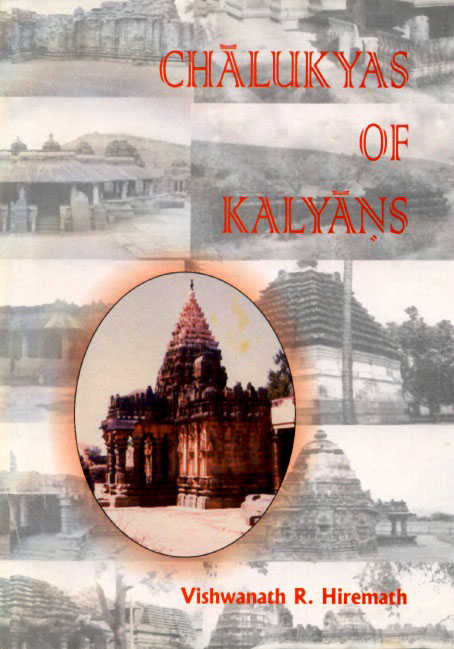 Chalukyas of Kalyanas