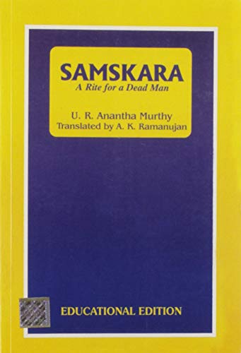 Samskara