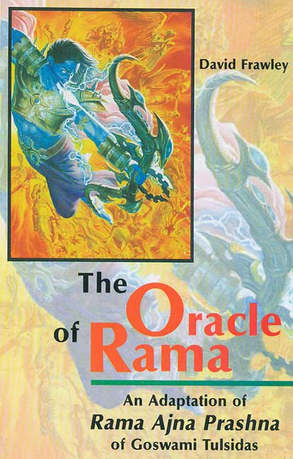 The Oracle of Rama