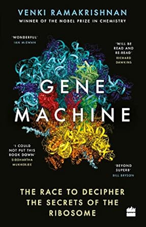 Gene Machine
