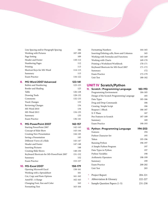 CBSE All In One Computer Application Class 9 2022-23