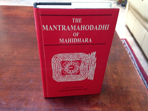 Mantra-Mahodadhi of Mahidhara Board of Scholars