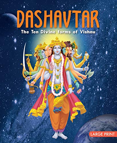 Large Print:Dashavtar: Ten Divine Forms of Vishnu OM Books