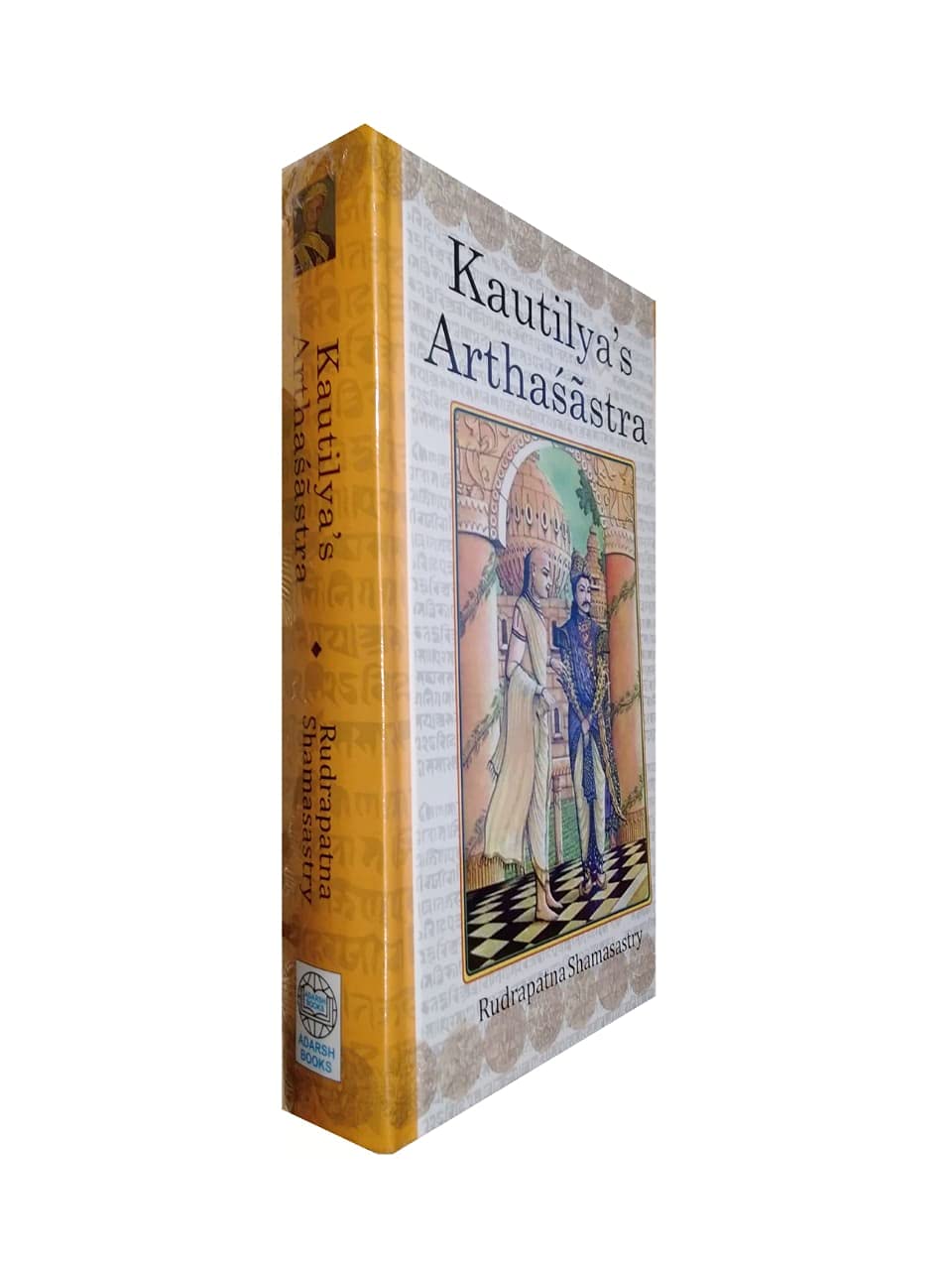 Kautilya's Arthasastra