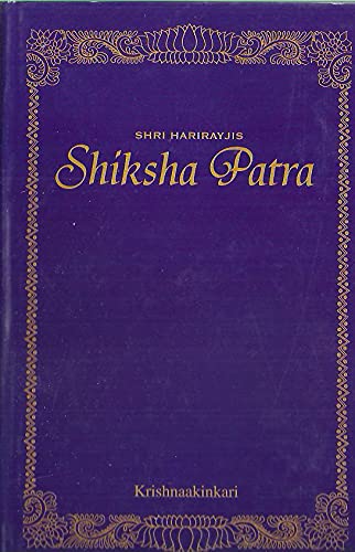Shiksha Patra