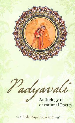 Padyavali: Anthology of Devotional Poetry