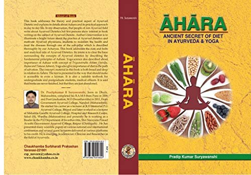 Aahara : Ancient Secret of Diet in Ayurveda & Yoga