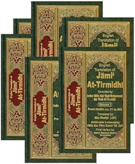 jami at-tirmidhi (6 vol. set)