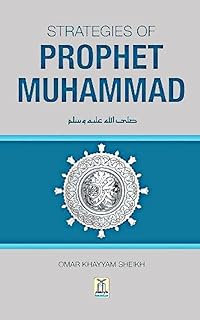 strategies of prophet muhammad