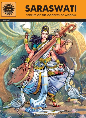 Saraswati (840) (Amar Chitra Katha)