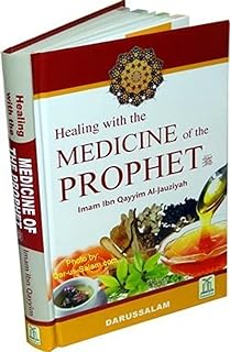 healing with the medicine of the prophet (colored edition)
