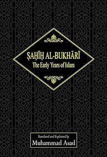 sahih al bukhari: early years of islam
