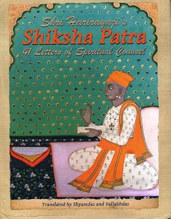 Shiksha Patra by Shyamdas And Vallabhdas