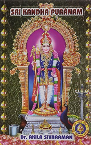 Sri Kandha Puranam (English)