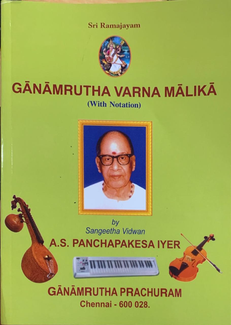 Ganamrutha Varna Malika (English)