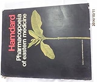hamdard pharmacopolia