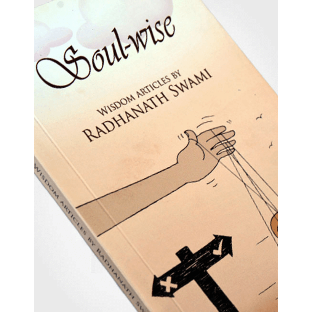 Soul Wise (Wisdom Articles)