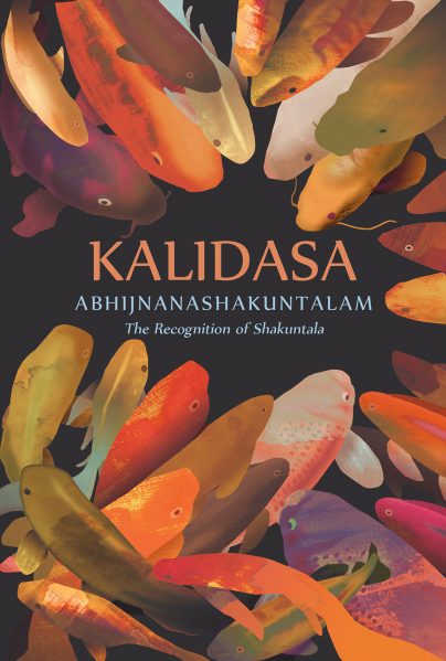 Abhijnanashakuntalam