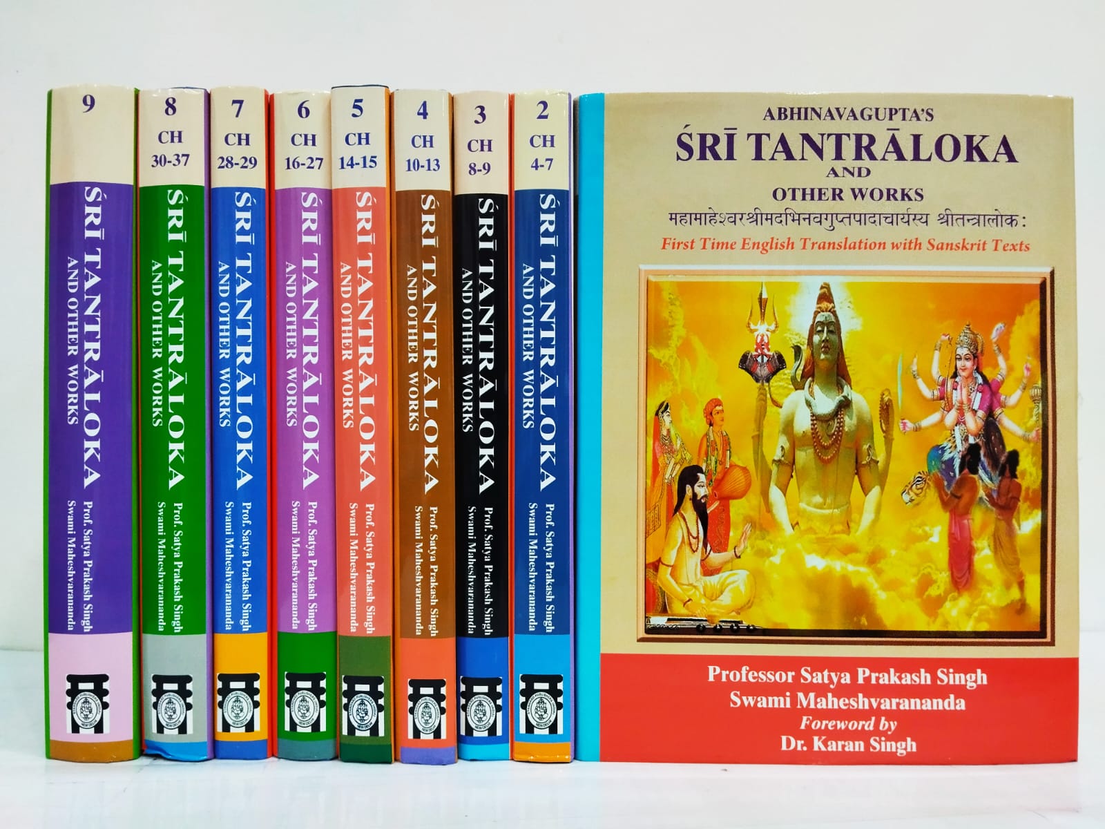 Abhinavagupta's Sri Tantraloka and Other Works (9 vols
