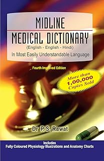 MIDLINE MEDICAL DICTIONARY