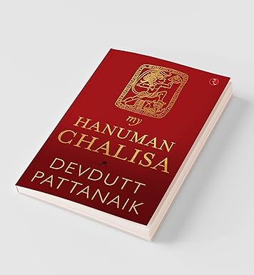 My Hanuman Chalisa: A Commentary