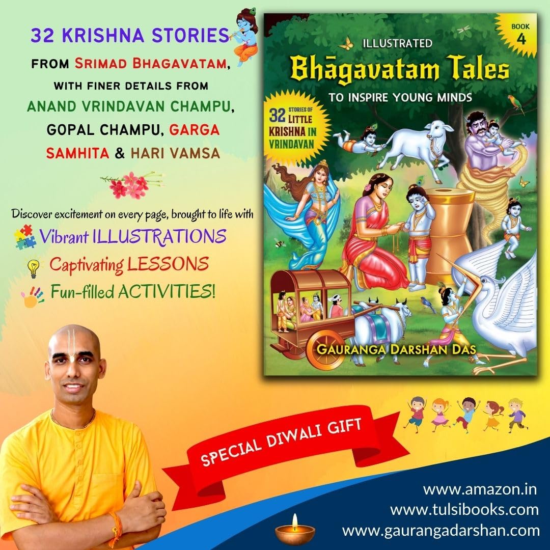 Illustrated Bhagavatam Tales - Book 4
