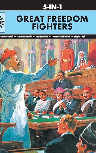 Great Freedom-fighters (1019)