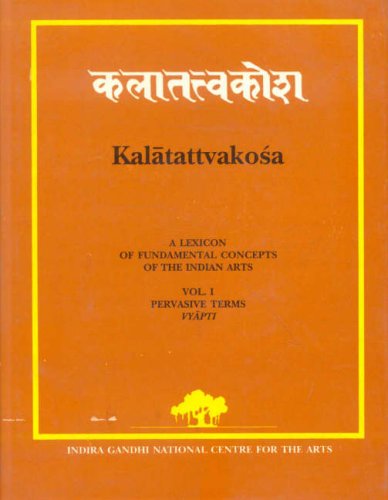 Kalatattvakosa Vol. 1: Pervasive Terms Vyapti