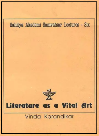 Literature as a Vital Art - Samvatsar Lectures 1991