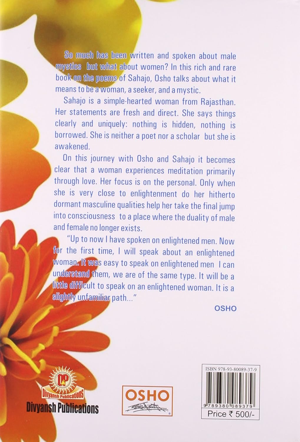 Showering without clouds