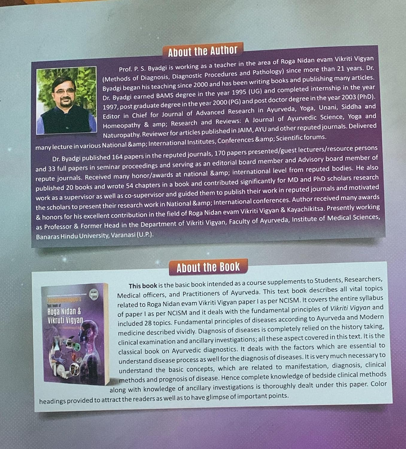 A Text Book On Roga Nidana Evum Vikriti Vijnana - Nidana Bodhini (Set of 2 Volumes)